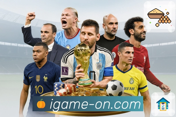 爱游戏 品牌合作